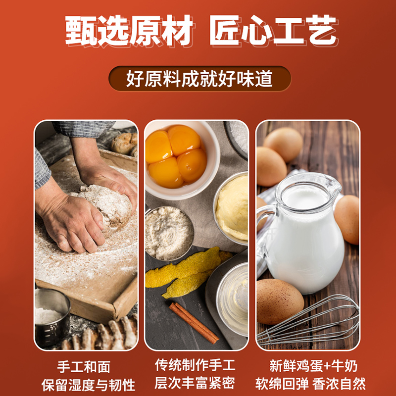 【混合口味】舒赞手工厚切吐司三明治面包早餐手撕代餐整箱零食