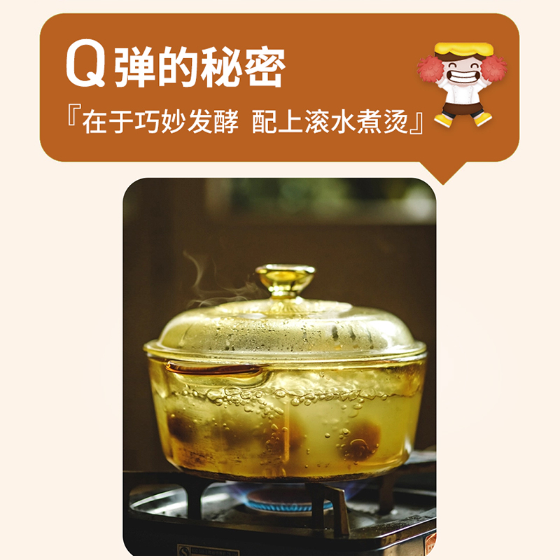 舒赞手工贝果全麦面包0添加蔗糖轻脂肪减低轻食早餐代餐饱腹食品