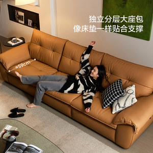 林氏家居真皮沙发客厅头层牛皮直排沙发2025新款林氏木业补贴