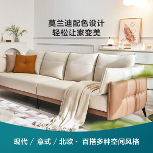 林氏家居科技布沙发客厅2025新款布艺直排沙发林氏木业政府补贴