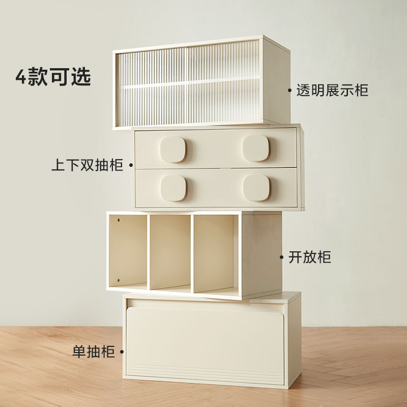 林氏家居奶油风矮柜模块化组合书柜储物柜展示柜林氏木业政府补贴 - 图3