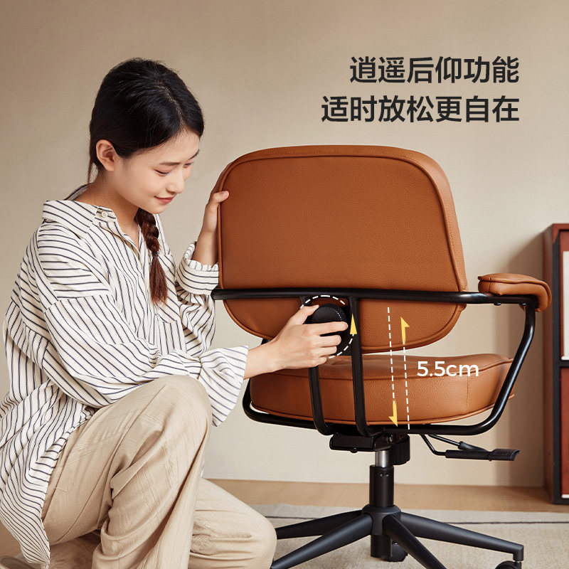 林氏家居复古真皮办公电脑椅靠背书桌椅舒服久坐升降旋转书房木业,淘宝优惠券,粉丝福利购,淘宝优惠卷