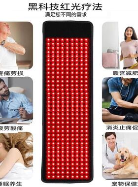理疗红外线通用光疗热敷大排灯