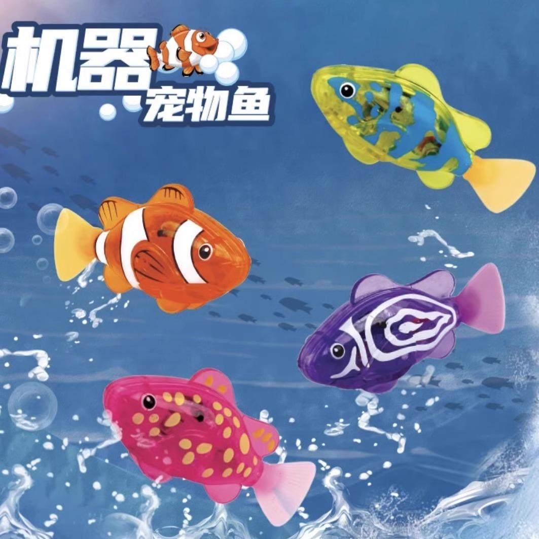 猫咪玩具自嗨解闷神器仿真发光感应观赏宠物电子鱼逗猫玩具,淘宝优惠券,粉丝福利购,淘宝优惠卷