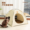 Cat nest warm in winter, detachable and washable tents are available in all seasons