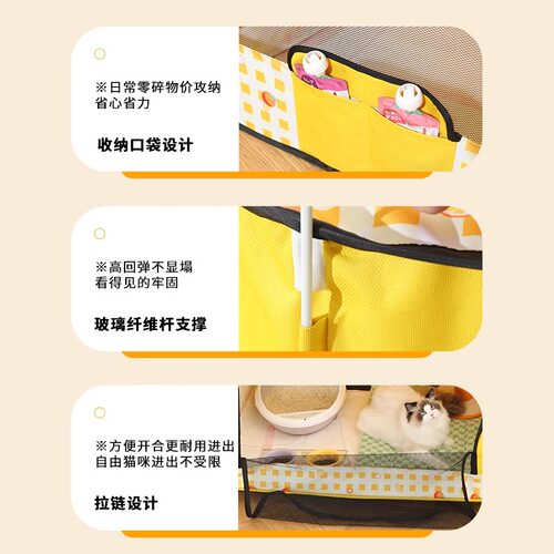 猫咪产房猫咪专用怀孕超大产窝纸箱封闭式帐篷待产箱宠物帐篷猫窝 - 图2
