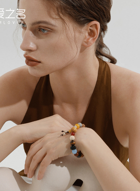 从爱之名十八籽菩提手串