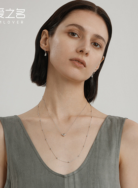 从爱之名流心套链项链女