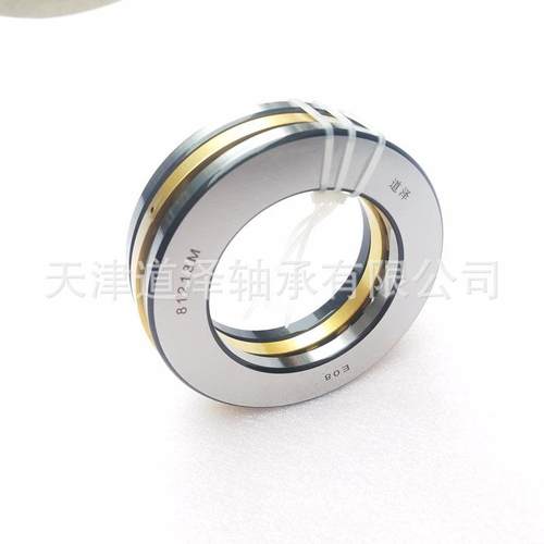推力滚子轴承81216/81217/81218/81220/81222/81224/81226/81228M - 图0