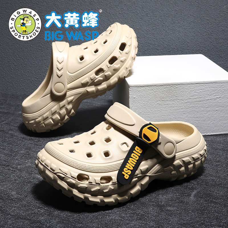 大黄蜂儿童洞洞鞋男童男孩凉鞋防滑大童外穿拖鞋新款男款夏季凉拖,淘宝优惠券,粉丝福利购,淘宝优惠卷