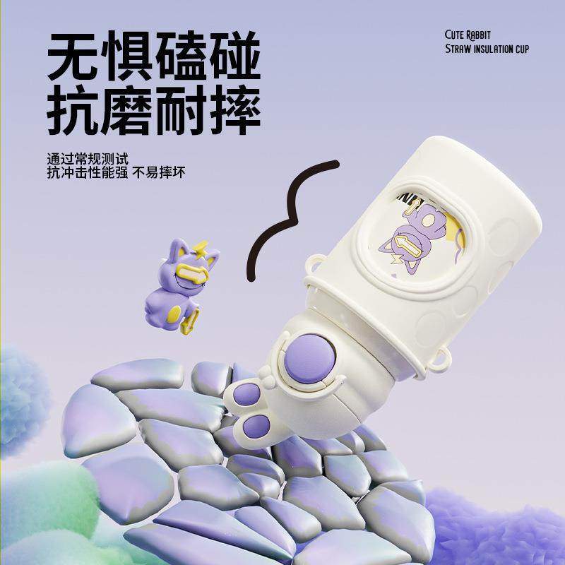 儿童保温杯316不锈钢吸管杯可爱不锈钢卡通学生杯户外校园卡通杯,淘宝优惠券,粉丝福利购,淘宝优惠卷
