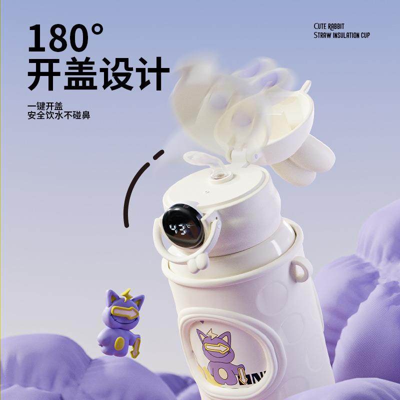 儿童保温杯316不锈钢吸管杯可爱不锈钢卡通学生杯户外校园卡通杯,淘宝优惠券,粉丝福利购,淘宝优惠卷