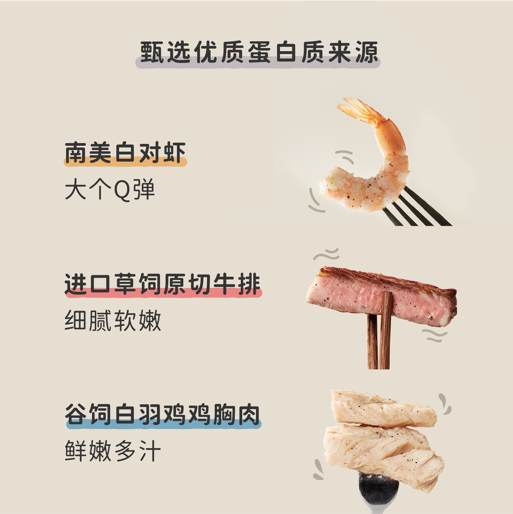 【3盒嘗鮮款】輕食低脂健身代餐控卡飽腹營養餐3盒perfectbowl_perfectbowl旗艦店_糧油調味/速食/干貨/烘焙