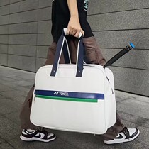 2023 Yunniks new professional badminton racket single shoulder bag men Han version womens hand waterproof tennis racket bag