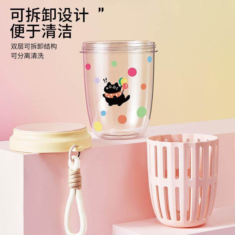 上班族便携水果杯高颜值沙拉杯带叉勺子野餐双层沥水保鲜盒梅森杯,淘宝优惠券,粉丝福利购,淘宝优惠卷