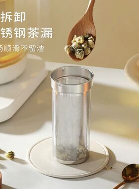 卡罗特养生壶办公室小型316L底盘家用多功能煮茶器恒温花茶烧水壶