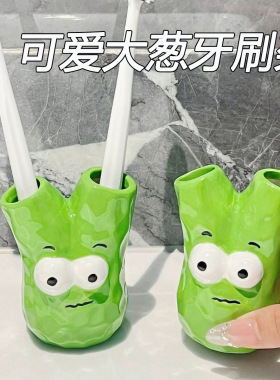 洗手台可爱多彩收纳置物架卫生间收纳牙刷创意搞怪座托牙刷架树脂