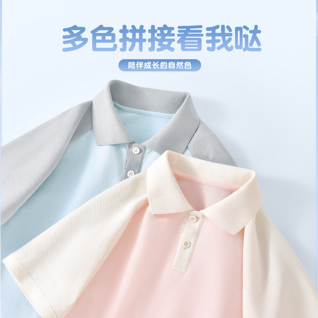 La Chapelle co-branded girls polo shirt short-sleeved T-shirt 2025 new girls' long-sleeved children's summer clothes