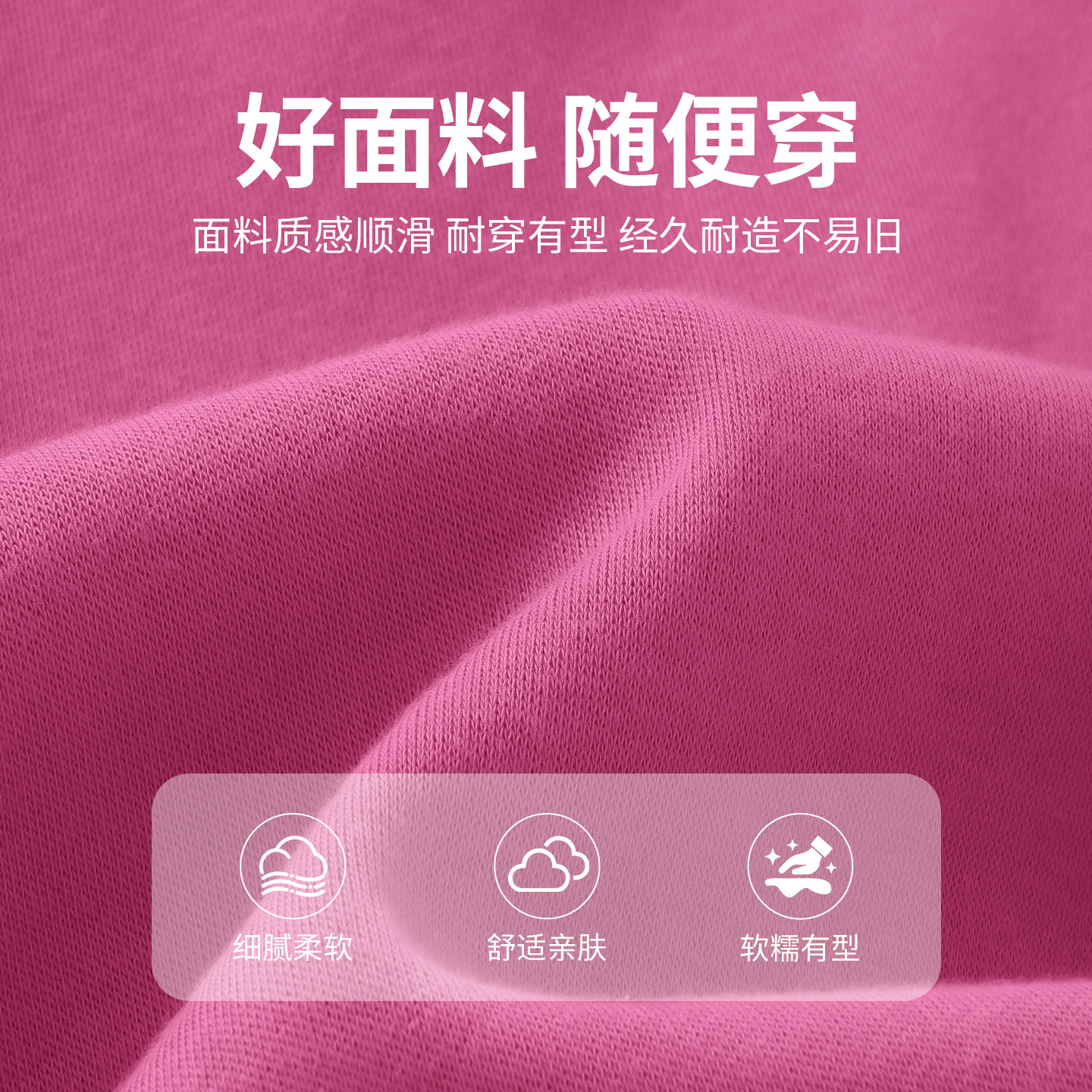 拉夏贝尔男童棒球服套装2026新款帅气时髦大童外套弯刀裤儿童春装,淘宝优惠券,粉丝福利购,淘宝优惠卷