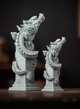 速发客意家潮青砂龙桌面装饰品摆件飞龙在天国居创厅玄关鱼缸造景