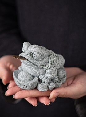 速发青砂石日进斗金七星金蟾国潮家居园缸造景鱼造盆栽艺景装饰品