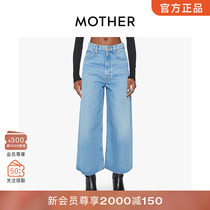 MOTHER DINNER female style retro high waist loose broadleg 7-minute pants jeans 10358-1321-AYE