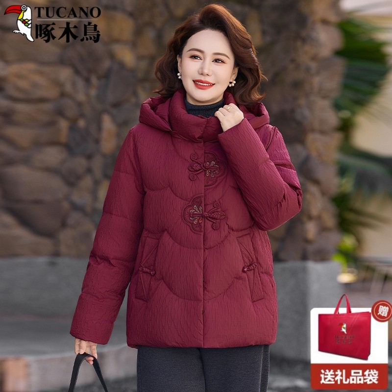 冬装洋气时尚中老年羽绒服老年人妈妈保暖女时尚连帽加厚外套,淘宝优惠券,粉丝福利购,淘宝优惠卷