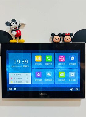 【新家的100个快递】米奇可视门铃入户装饰摆件开关贴玄关面板diy