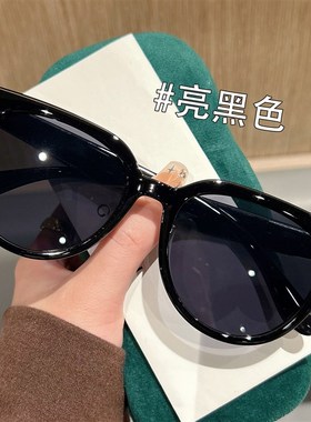 速发韩系红色墨流2025款近视潮姐新款拽镜显脸小防紫外线复古太镜