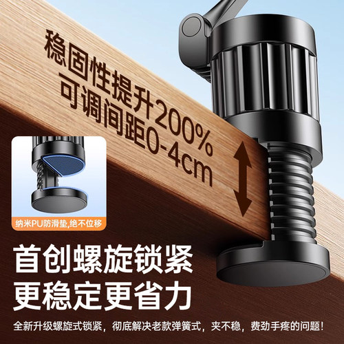 尘驰旅行磁吸手机支架适用苹果magsafe磁吸自拍神器360度旋转桌面自拍神器高铁飞机旅游出行支架2025新款支撑 - 图0