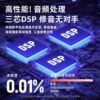 Professional live singing sound card