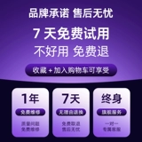 Synido Forest Island Everbright Midi Midi Strike Cushion Keyboard Музыка