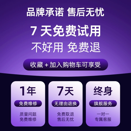 Synido Forest Island Everbright Midi Midi Strike Cushion Keyboard Музыка