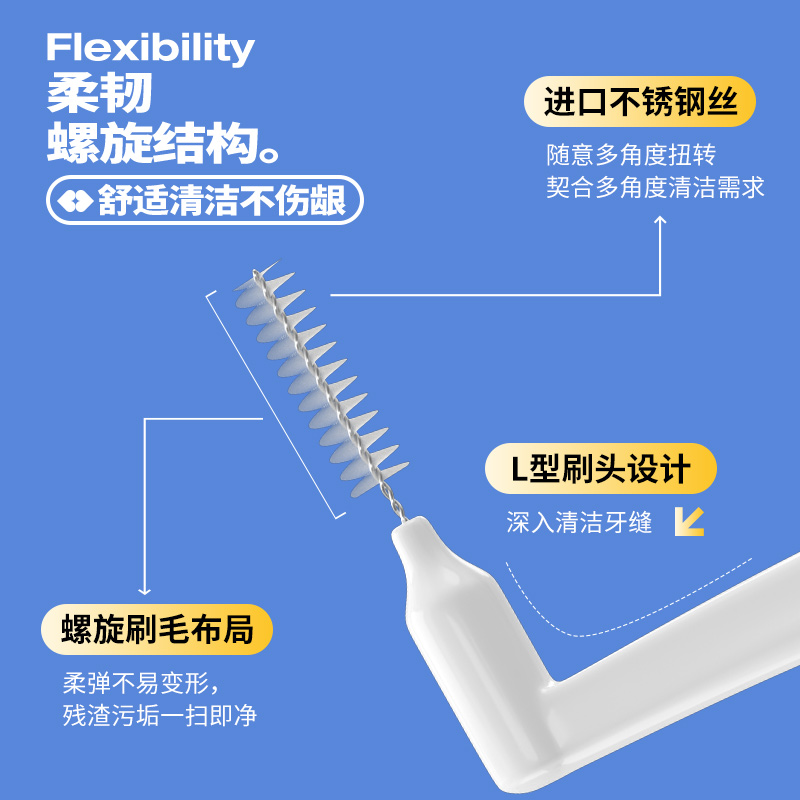  airkiss牙刷/口腔清洁工具