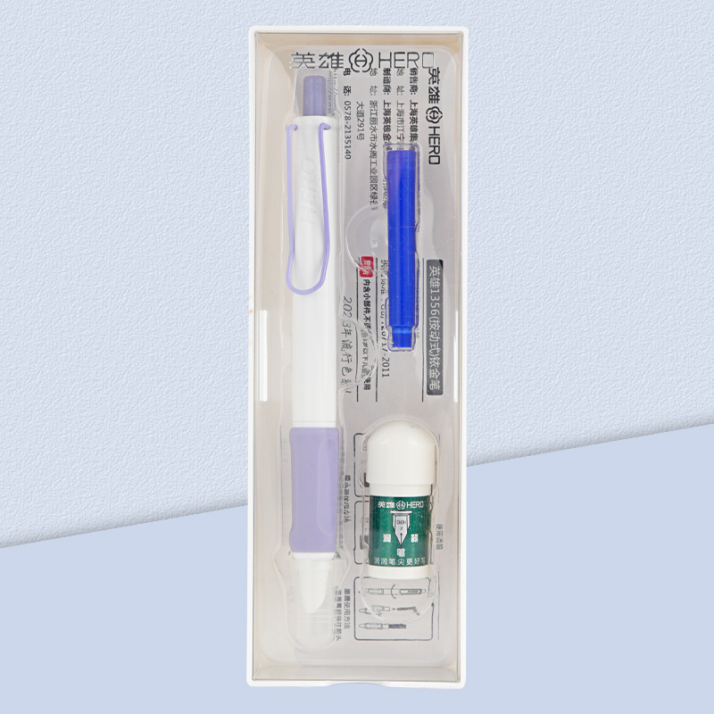 英雄热可擦按动式钢笔小学生三年级专用热敏可擦墨囊儿童四年级上册书写练字贴摩易擦蓝黑用橡皮擦软握吸墨水 - 图1