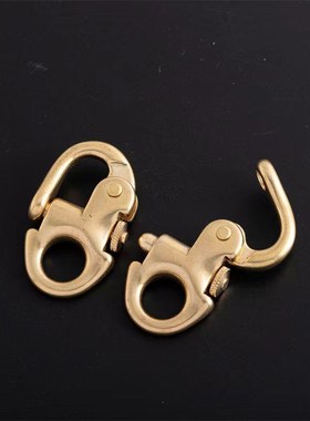 速发海军扣黄铜扣纯铜鲁班扣旋转卸扣快拆扣户外肩带固定挂钩