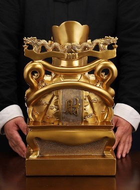 速发鎏金铜工品神爷摆件办公室家居客厅中式色艺财公司店铺开业礼