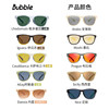 Bubble sports sunglasses polarized non-slip running glasses