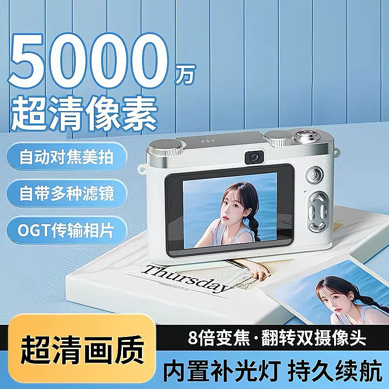 Polaroid, ретро детская камера для студентов, подарок на день рождения