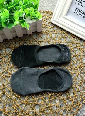 6 Pairs/Lot Men's Bamboo Breathable Invisible Socks Low Cut