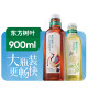 Nongfu Spring Oriental Leaf Green Mandarin Pu'er Tangerine Peel White Tea Jasmine Tea Black Tea Sugar-Free 0 Sugar Beverage 900ML