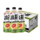 Yuanqi Forest Ice Tea Grape Lemon White Peach Jasmine Black Tea Green Tea Fruity Drink 900ml Large Bottle