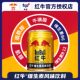 RedBull Red Bull vitamin flavored drink 250ml*24 cans full box sports energy drink wholesale