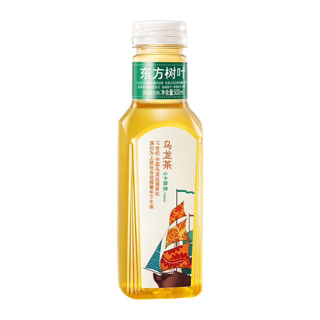 Nongfu Spring Oriental Leaves 500ml 0 sugar 0 calorie tea drink tangerine peel white tea jasmine tea green tangerine Pu'er tea