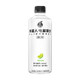 Yuanqi Forest Alien Electrolyte Water White Peach Lime Sea Salt Flavor Rehydration Drink 950ml*2 Bottles