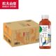 Nongfushangquan Tea 500ML Fruity Tea Beverage Tea Pie Peach Oolong Tea Lemon Black Tea Qingti Oolong Tea