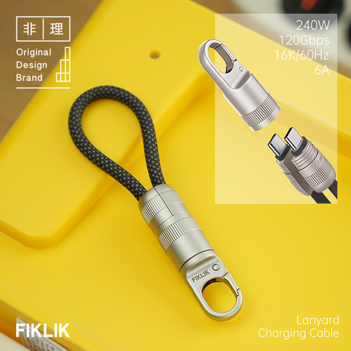FIKLIK二合一挂绳数据线双USB-C1便携充电线PD快充手机短线尼龙编织100W-240W - 图0