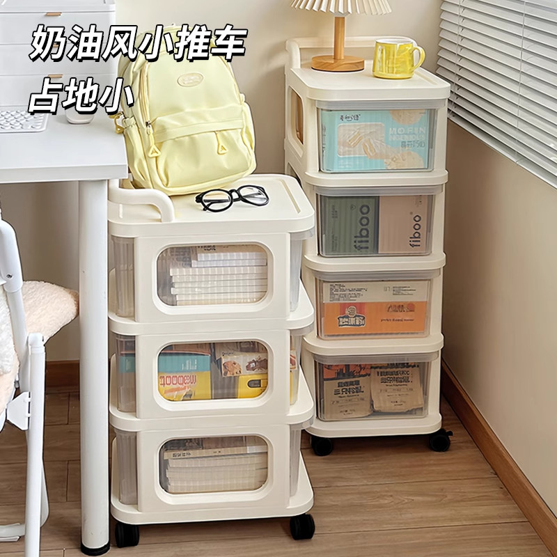 多层落地置物架带抽屉式厨房收纳盒零食架子玩具小推车客厅储物柜,淘宝优惠券,粉丝福利购,淘宝优惠卷