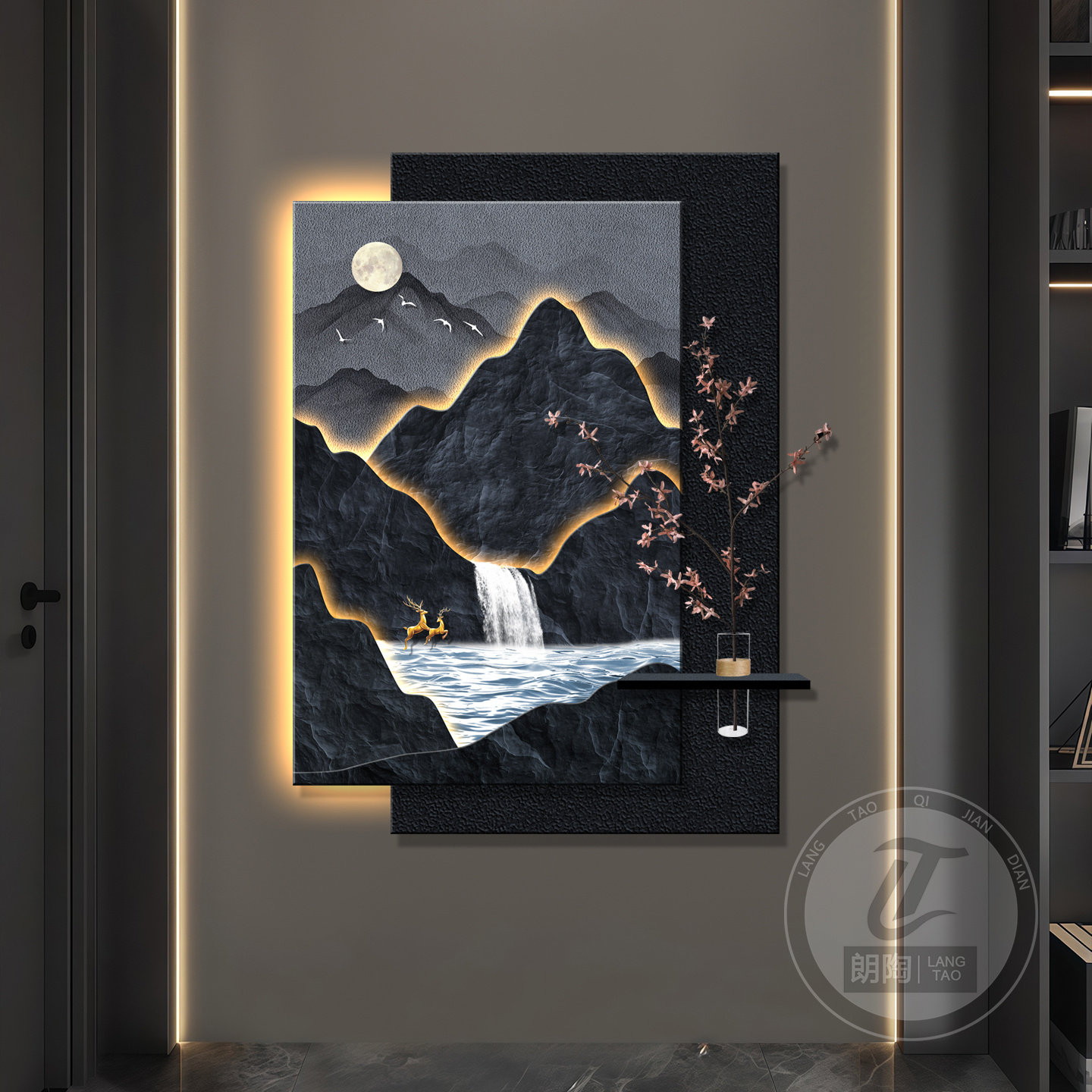 轻奢山水玄关装饰画立体砂岩客厅背景墙挂画高级感壁灯画水培花瓶,淘宝优惠券,粉丝福利购,淘宝优惠卷