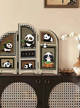 中古创意动物屏风摆台客厅